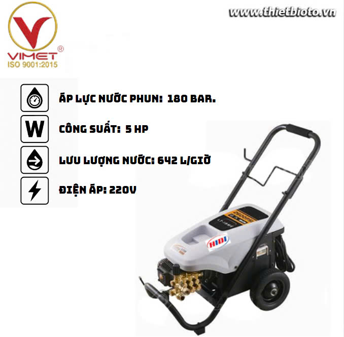 Máy rửa xe cao áp HWS0518E HIDI